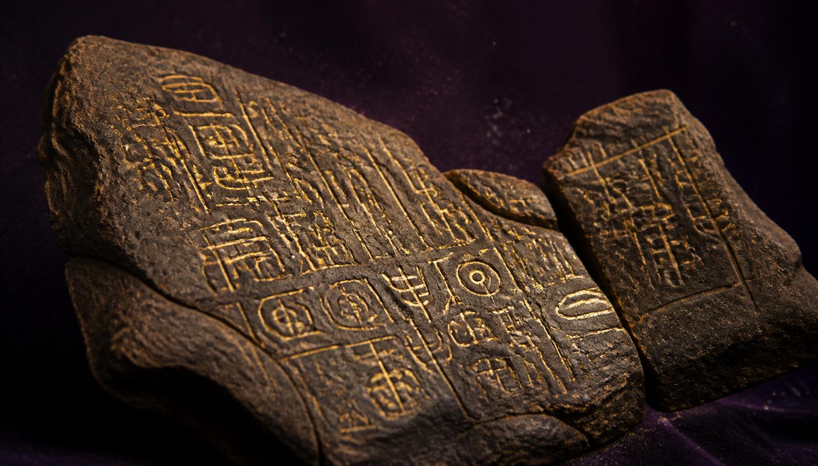 Ancient tablets carved with Eluris script